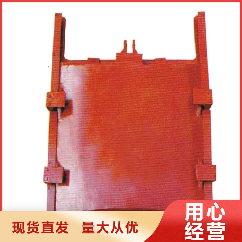 铸铁闸门水库铸铁闸门按需定做
