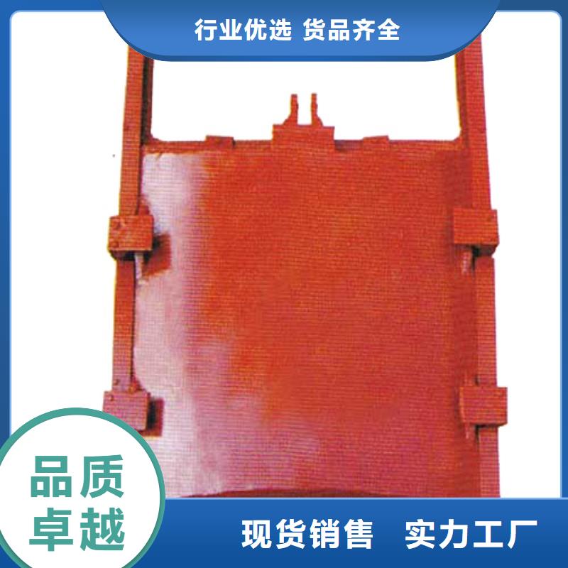鑄鐵閘門鑄鐵圓閘門現(xiàn)貨快速采購(gòu)