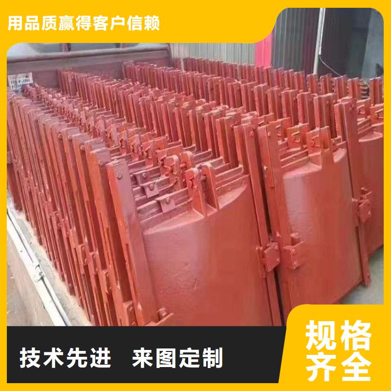 铸铁闸门水库铸铁闸门按需定做