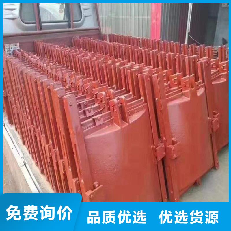 鑄鐵閘門鑄鐵圓閘門現(xiàn)貨快速采購(gòu)