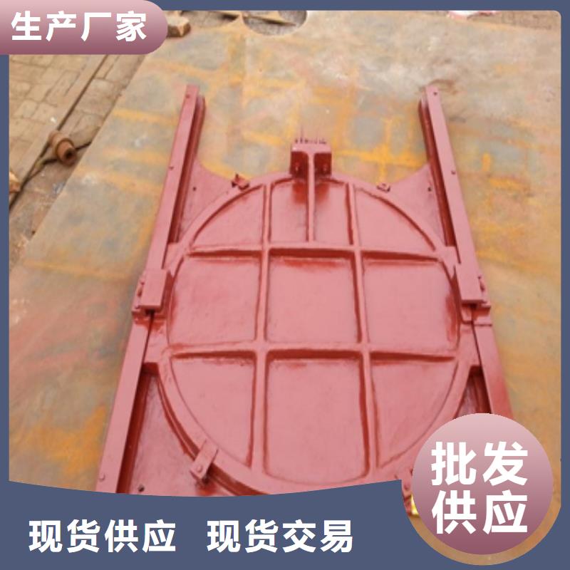 鑄鐵閘門_法蘭鑄鐵圓閘門現(xiàn)貨批發(fā)
