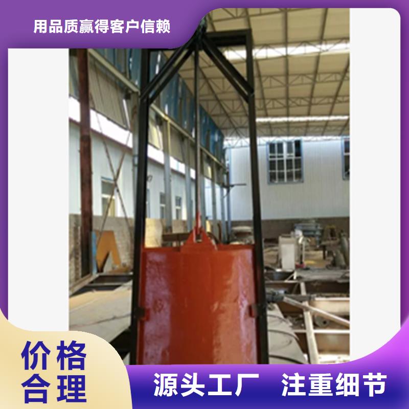 铸铁闸门铸铁拍门精致工艺