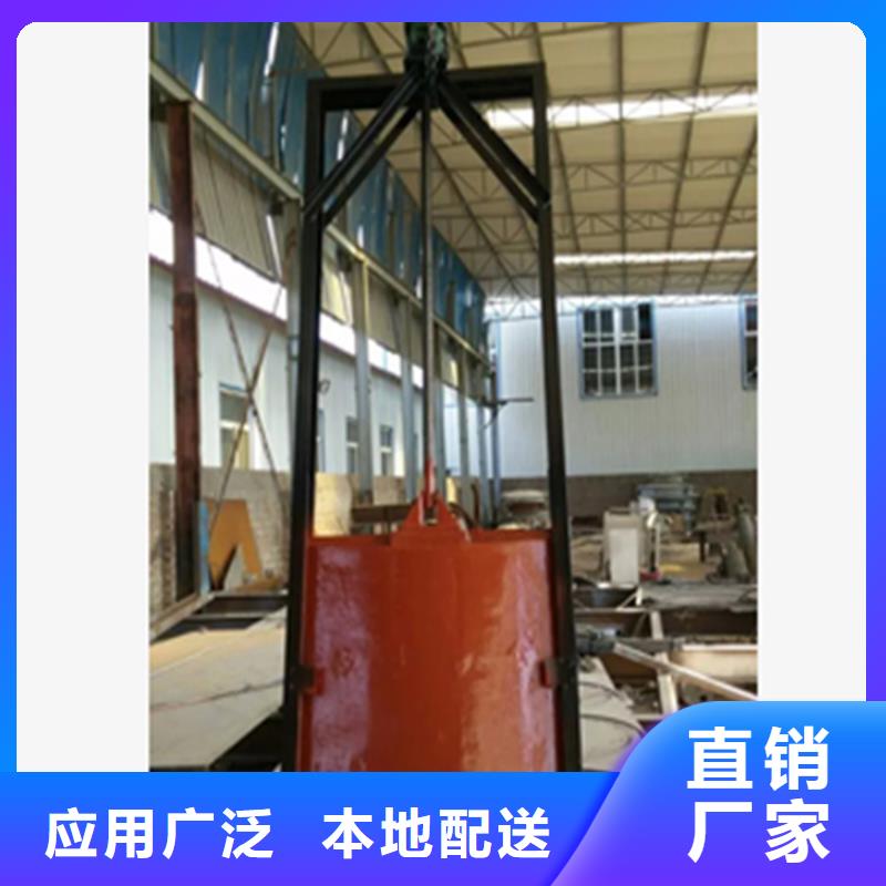 铸铁闸门机闸一体式铸铁闸门真诚合作