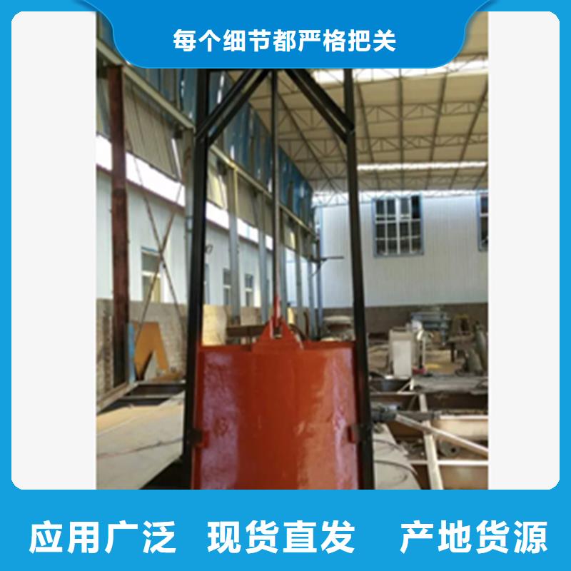 鑄鐵閘門鑄鐵圓閘門現(xiàn)貨快速采購(gòu)