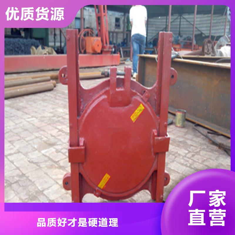 铸铁闸门水库铸铁闸门按需定做