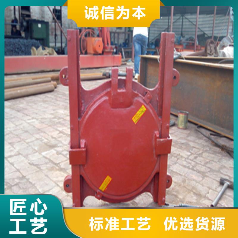 铸铁闸门水库铸铁闸门货到付款