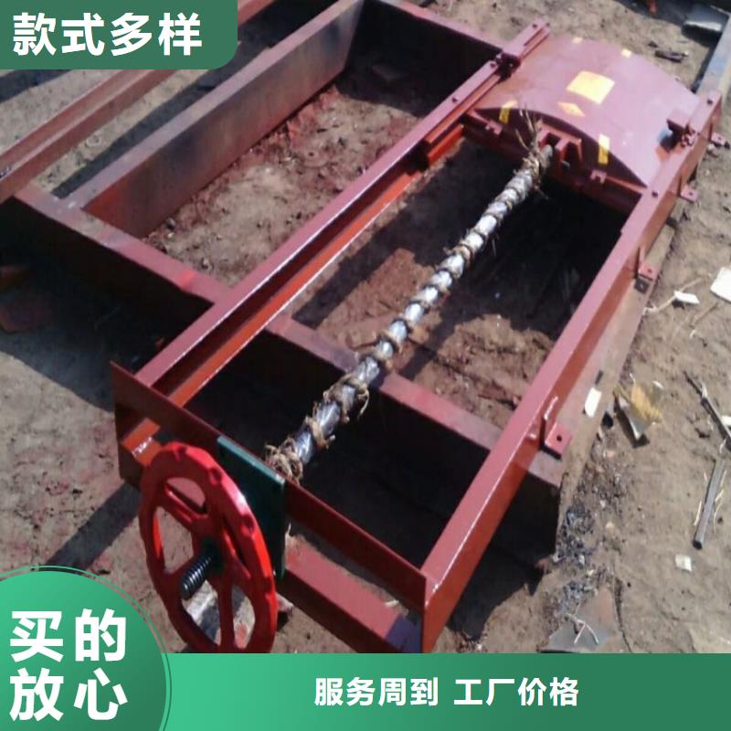 鑄鐵閘門鑄鐵圓閘門現(xiàn)貨快速采購(gòu)