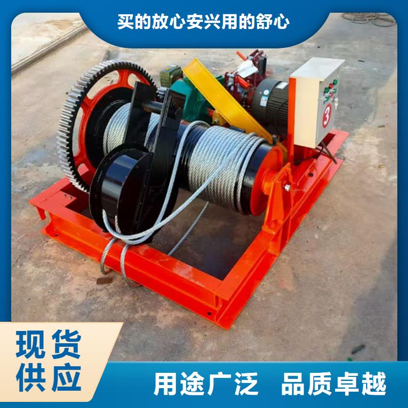 卷扬式启闭机手摇卷扬启闭机库存充足