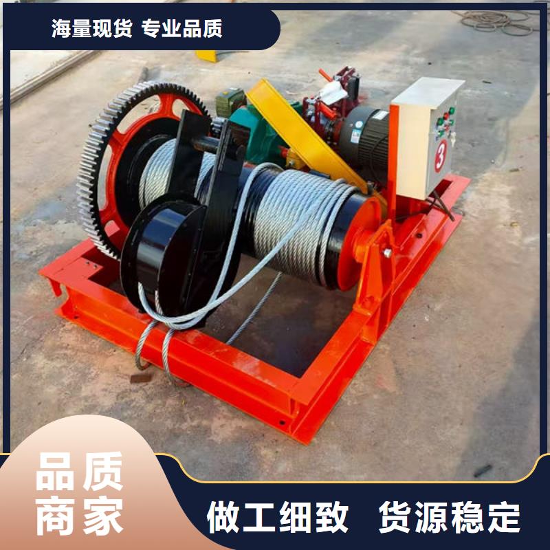 卷扬式启闭机高扬程卷扬启闭机常年供应