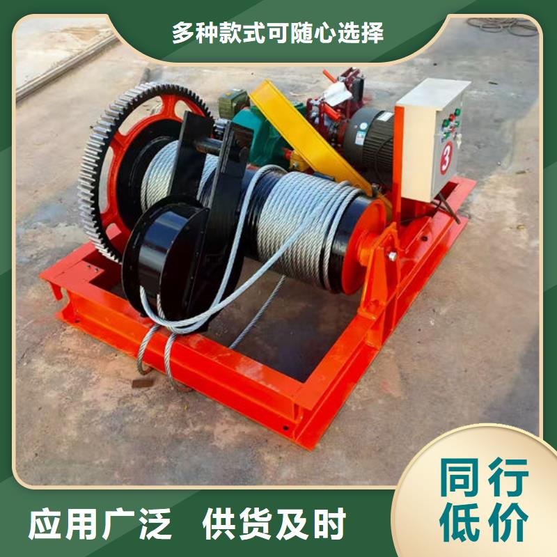 卷扬式启闭机-高扬程卷扬启闭机应用领域