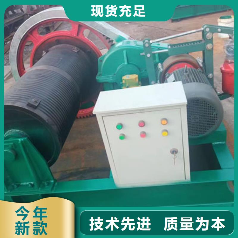 卷扬式启闭机QPG卷扬启闭机实地大厂