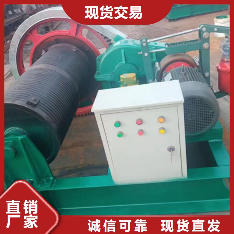 卷揚式啟閉機手搖卷揚啟閉機庫存充足