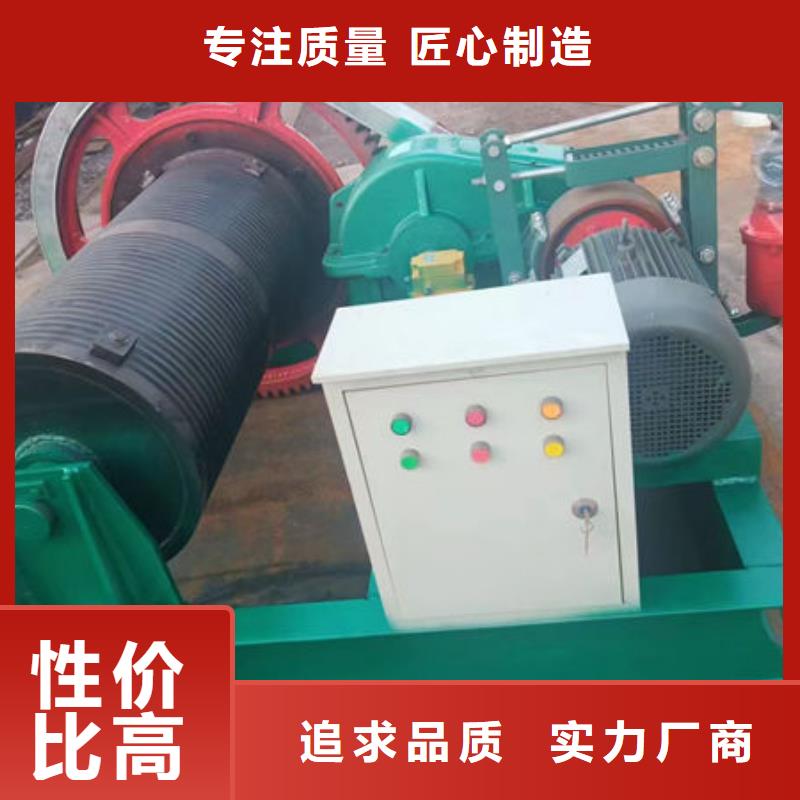 卷扬式启闭机液压启闭机随心所欲定制