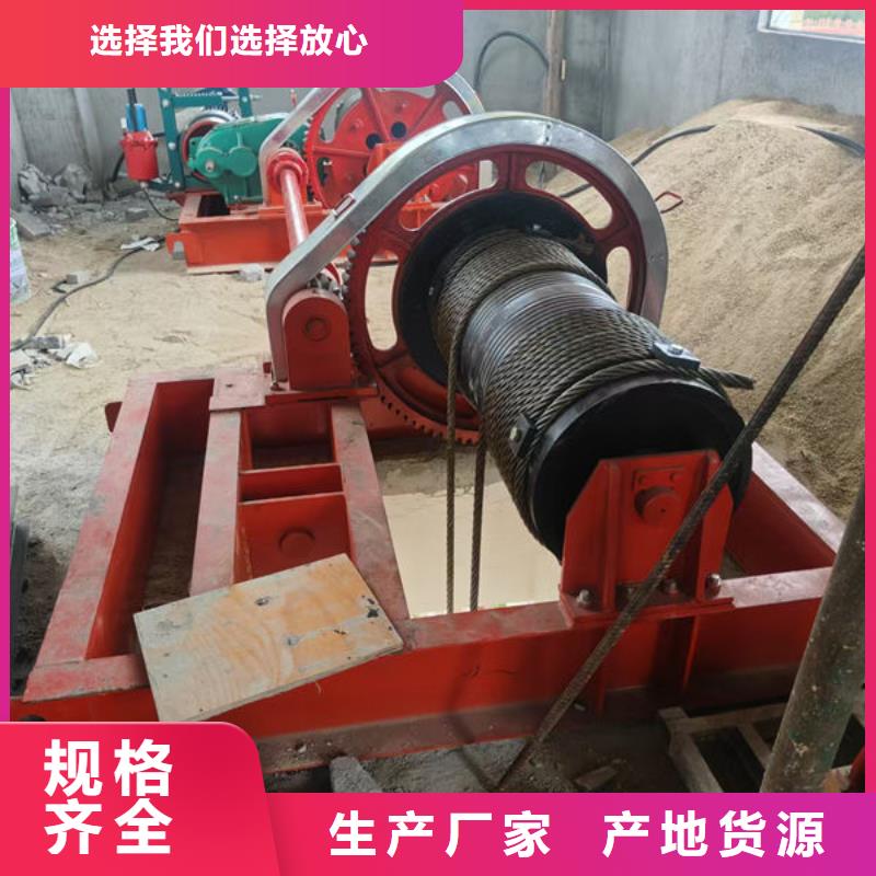 卷揚式啟閉機QPQ卷揚啟閉機價格低