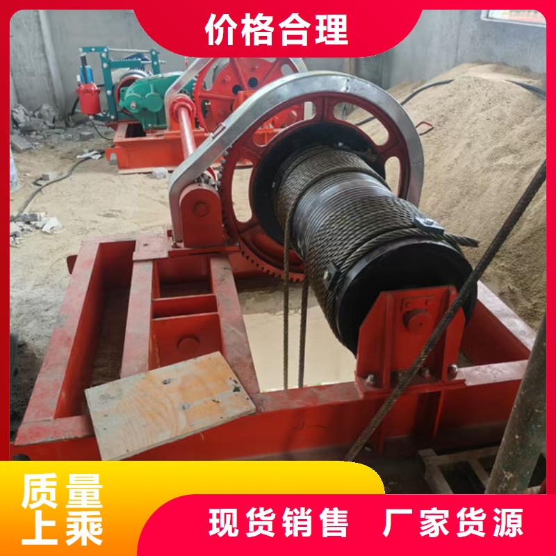 卷揚式啟閉機手搖卷揚啟閉機庫存充足