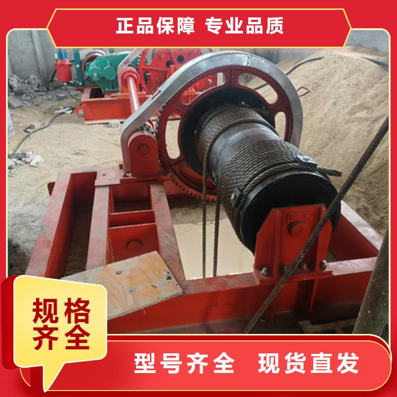 卷扬式启闭机-高扬程卷扬启闭机产地源头好货