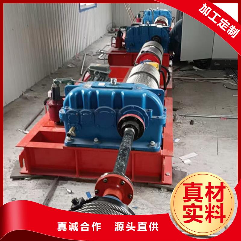 卷揚式啟閉機QPK卷揚啟閉機工廠直供
