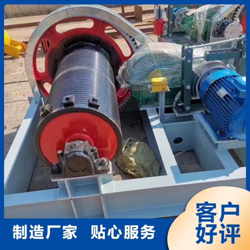 卷揚式啟閉機-雙吊點卷揚啟閉機全新升級品質保障