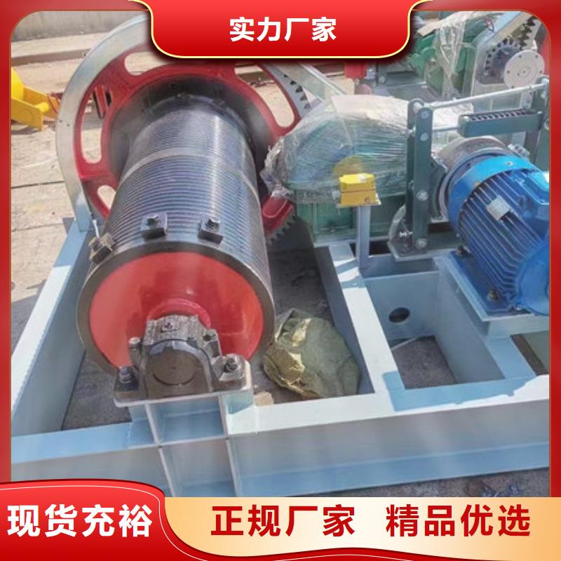 卷扬式启闭机QPG卷扬启闭机价格地道