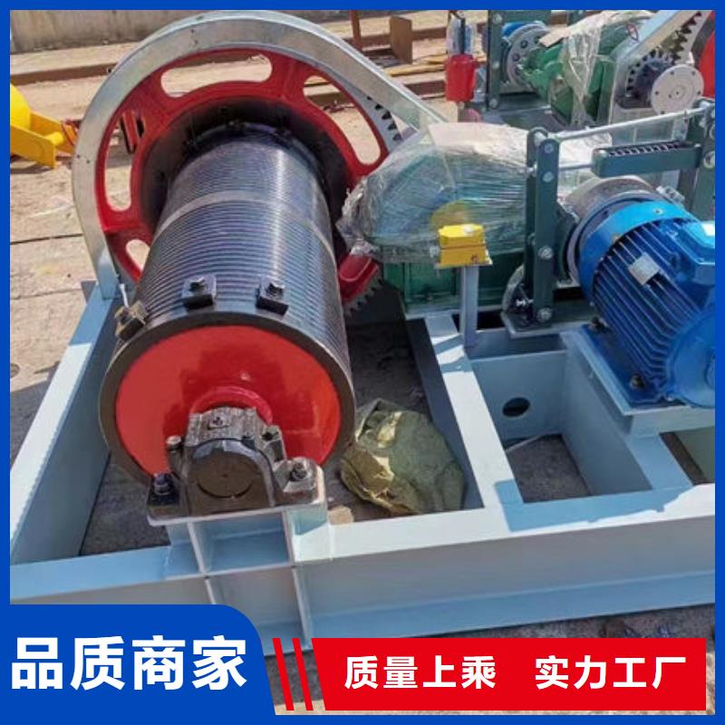 卷扬式启闭机液压启闭机随心所欲定制