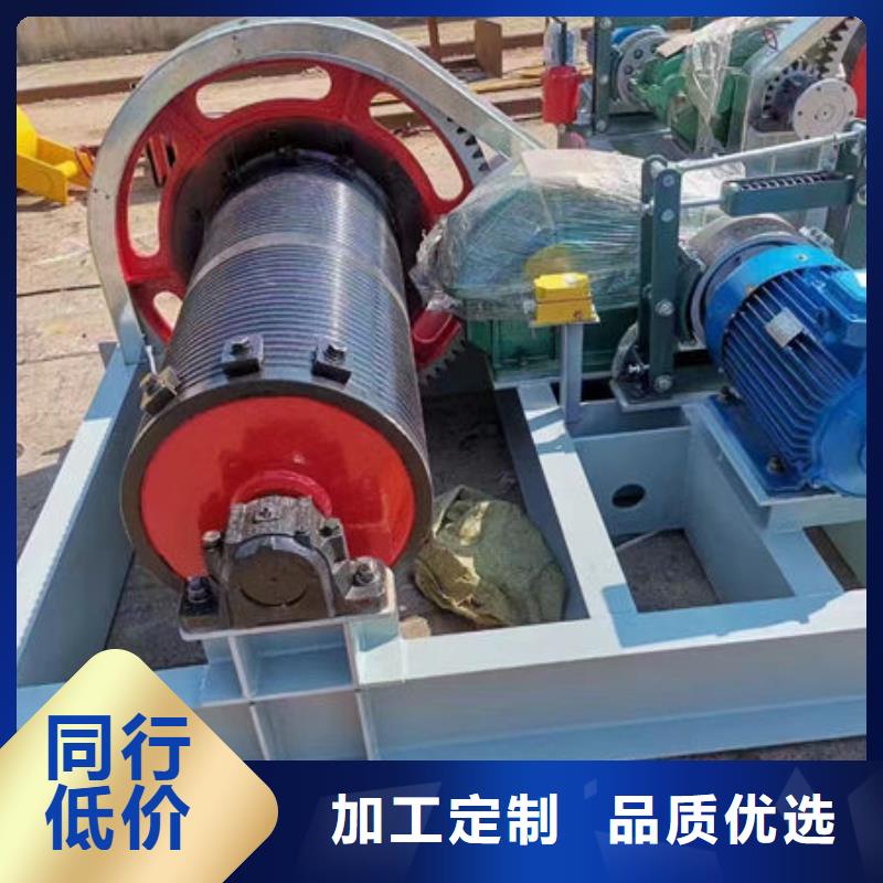 卷?yè)P(yáng)式啟閉機(jī)-固定卷?yè)P(yáng)啟閉機(jī)暢銷(xiāo)本地