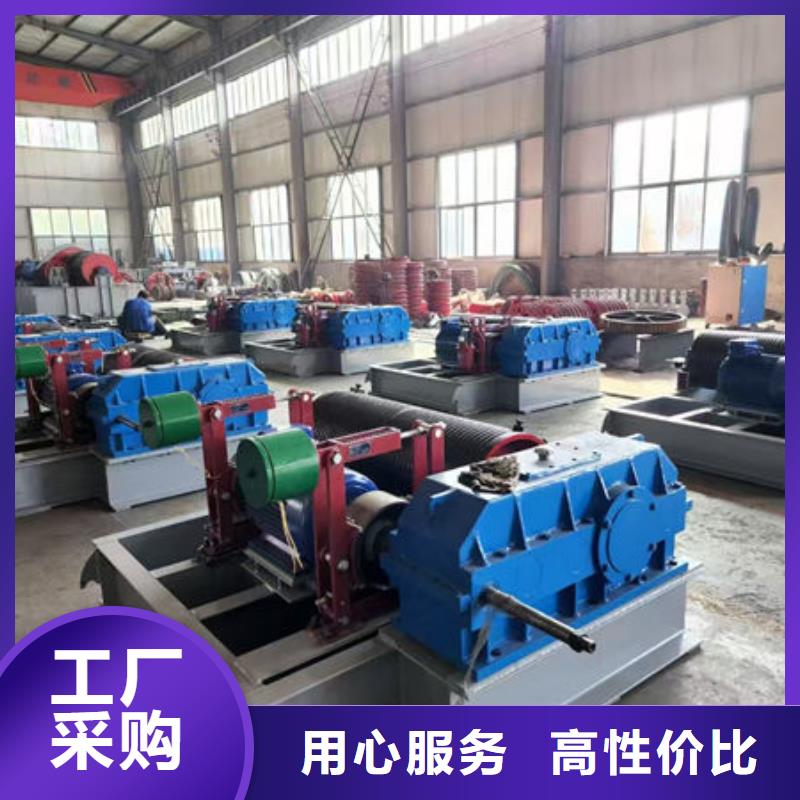 卷扬式启闭机,卷扬式启闭机来图来样定制