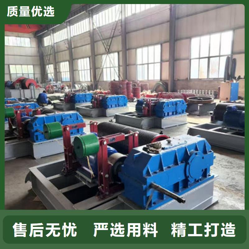 卷扬式启闭机_QPT卷扬启闭机源厂直接供货