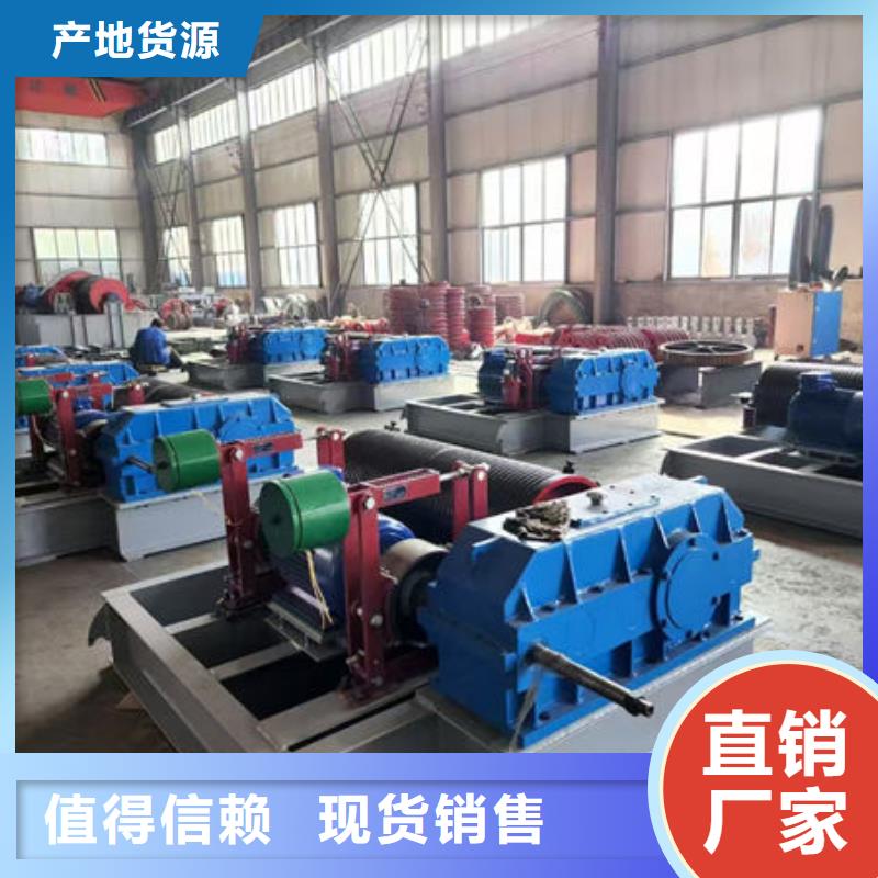 卷扬式启闭机QPK卷扬启闭机货源稳定