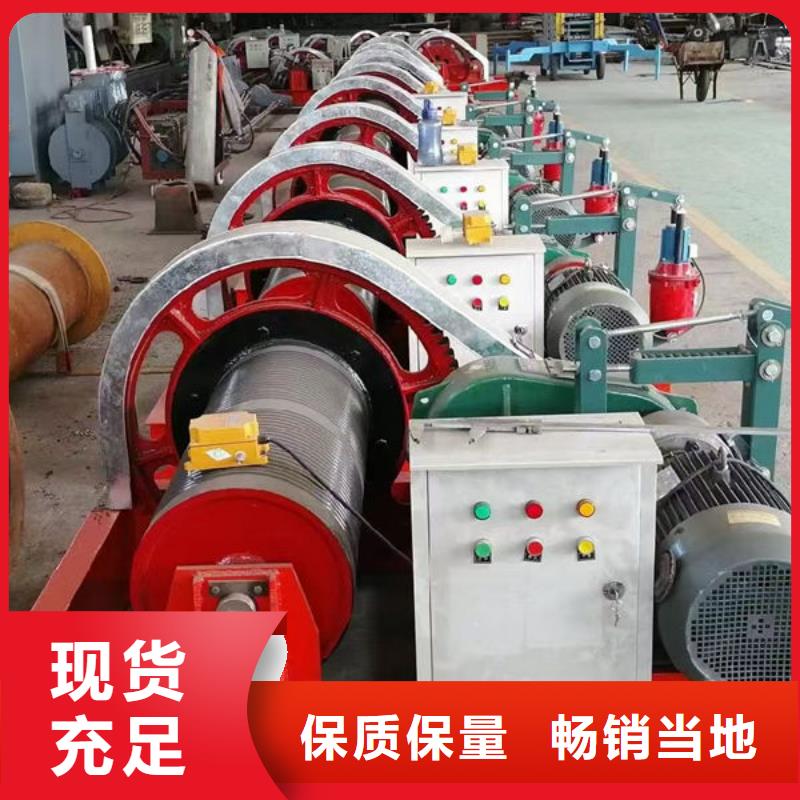 卷揚(yáng)式啟閉機(jī)_QPT卷揚(yáng)啟閉機(jī)放心選購