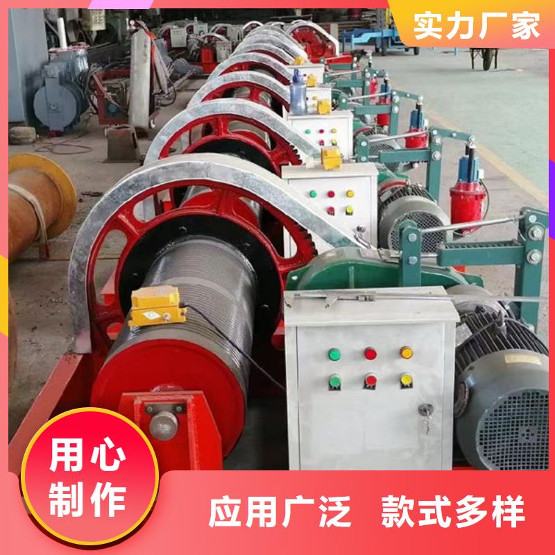 卷扬式启闭机QPK卷扬启闭机货真价实