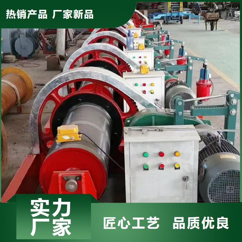 卷扬式启闭机QPQ卷扬启闭机厂家采购