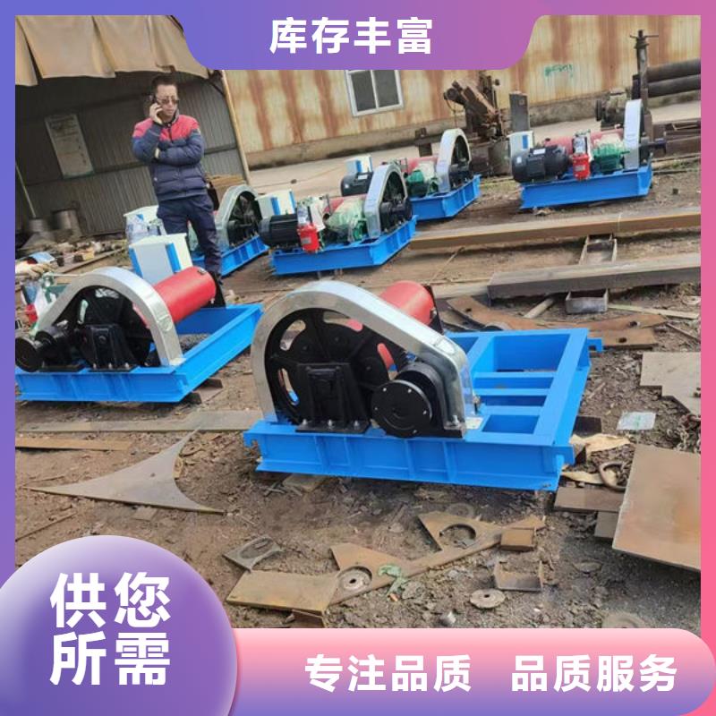 卷扬式启闭机双吊点卷扬启闭机价格合理
