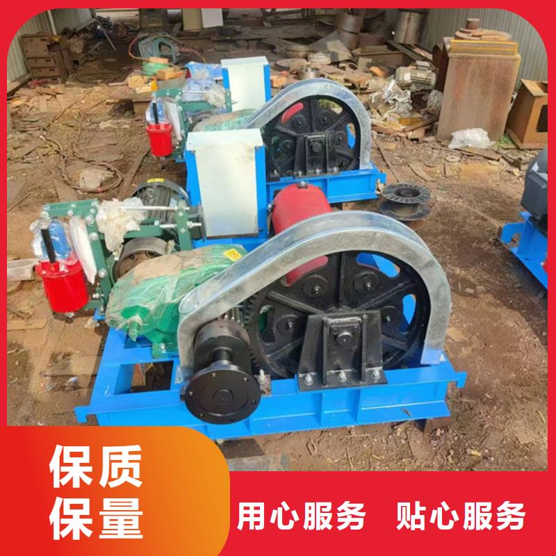 卷扬式启闭机QPK卷扬启闭机货源稳定