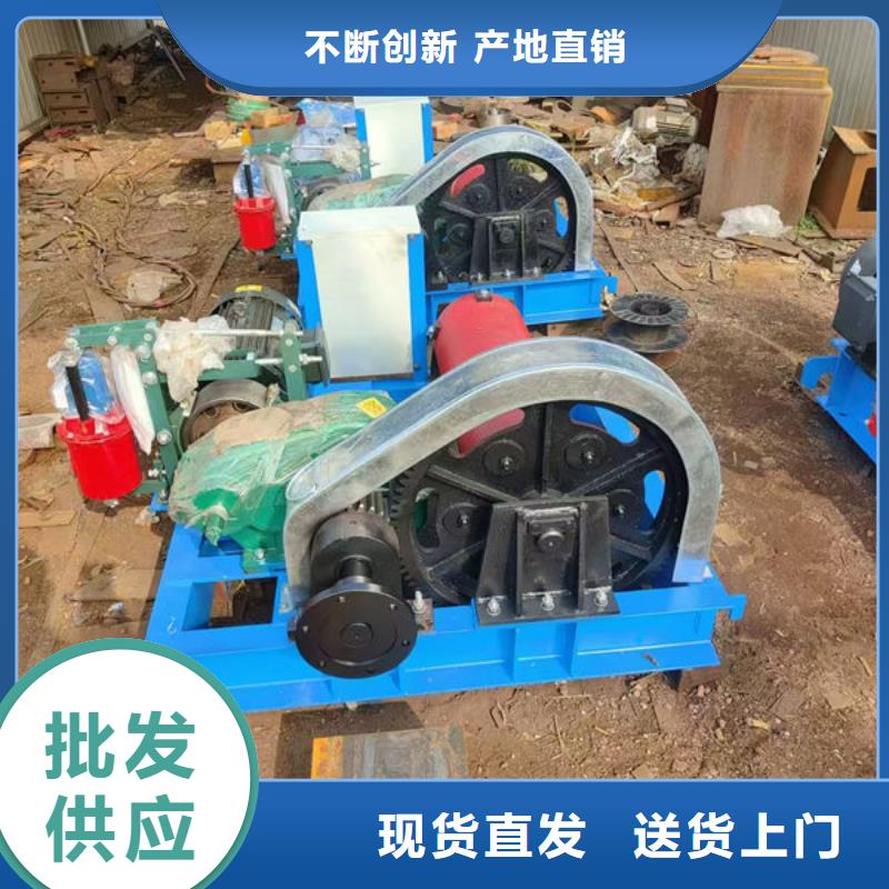 卷扬式启闭机高扬程卷扬启闭机源头实体厂商