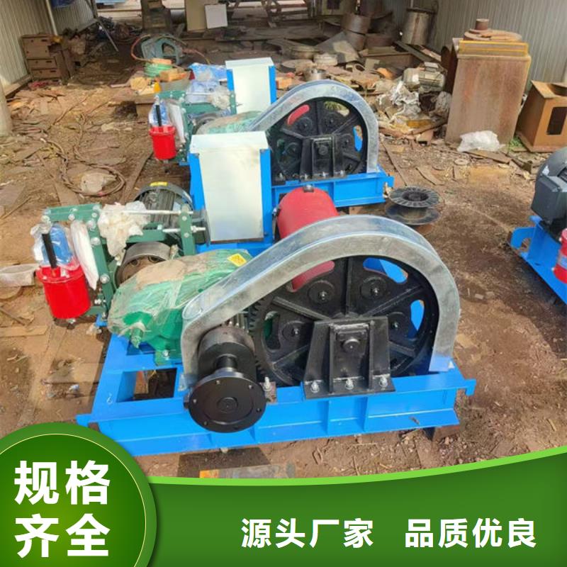 卷扬式启闭机卷扬启闭机拒绝中间商