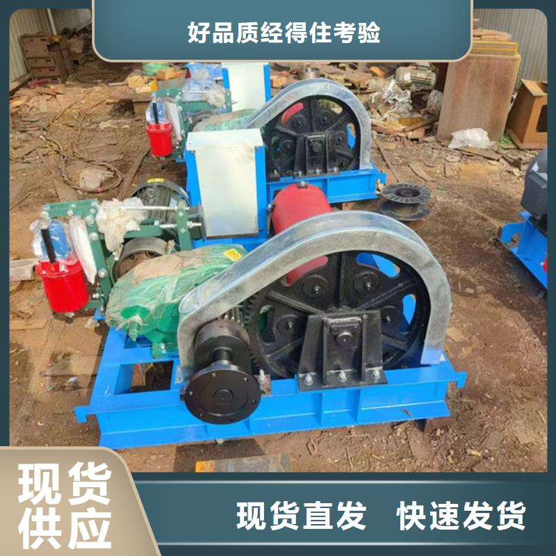 卷扬式启闭机固定卷扬启闭机优选厂商