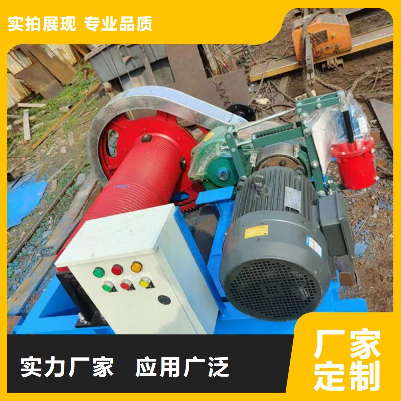 卷揚式啟閉機手搖卷揚啟閉機庫存充足