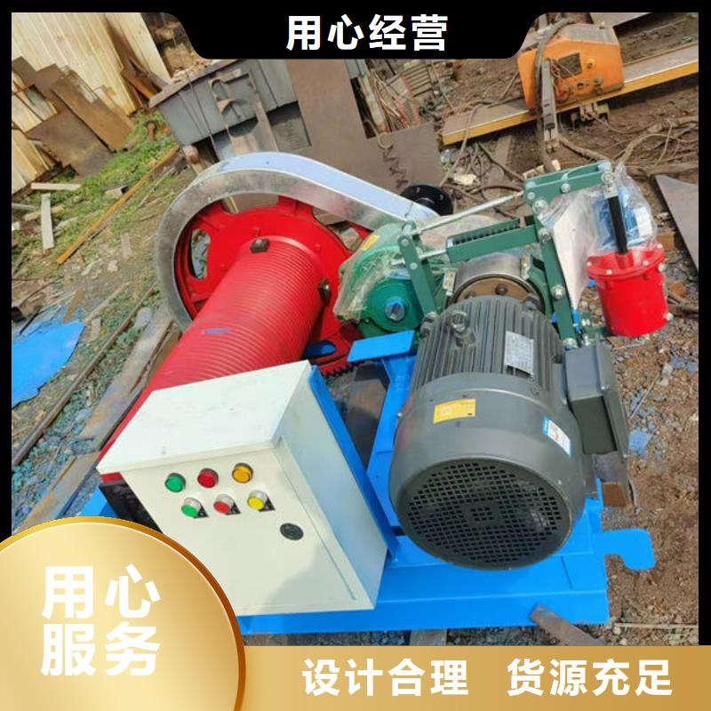 卷扬式启闭机-双吊点卷扬启闭机不断创新