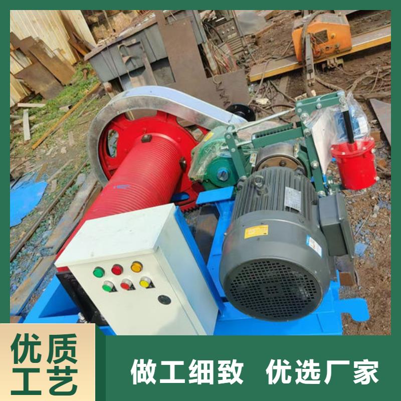 卷揚式啟閉機QPQ卷揚啟閉機價格低