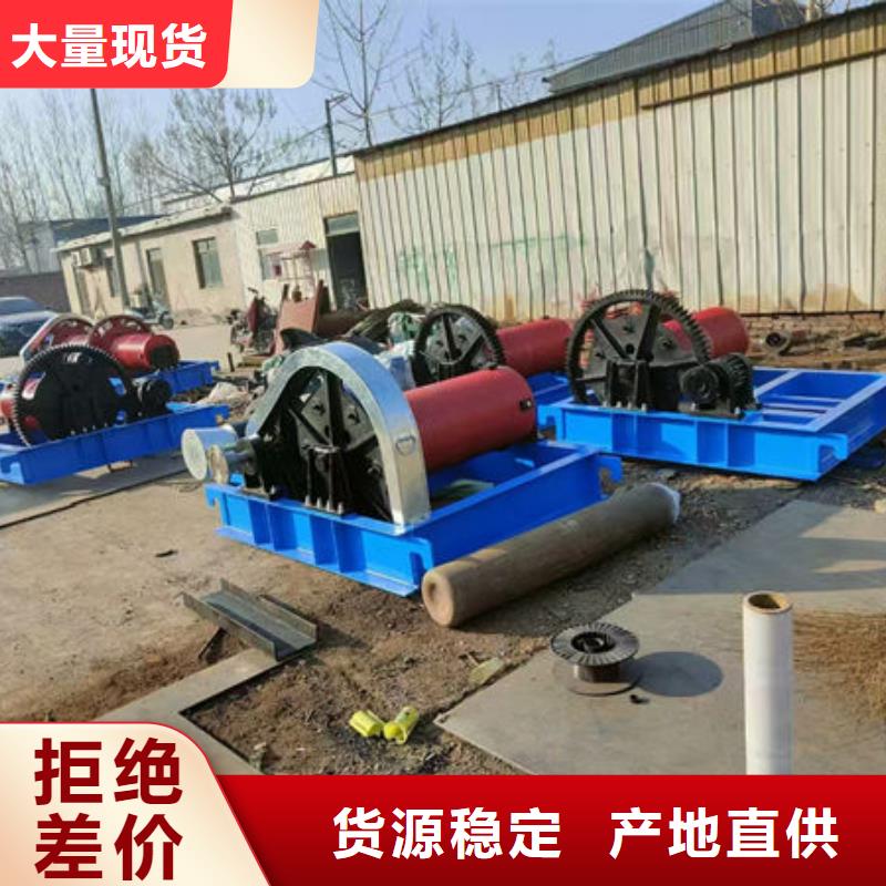 卷揚式啟閉機高揚程卷揚啟閉機國標檢測放心購買