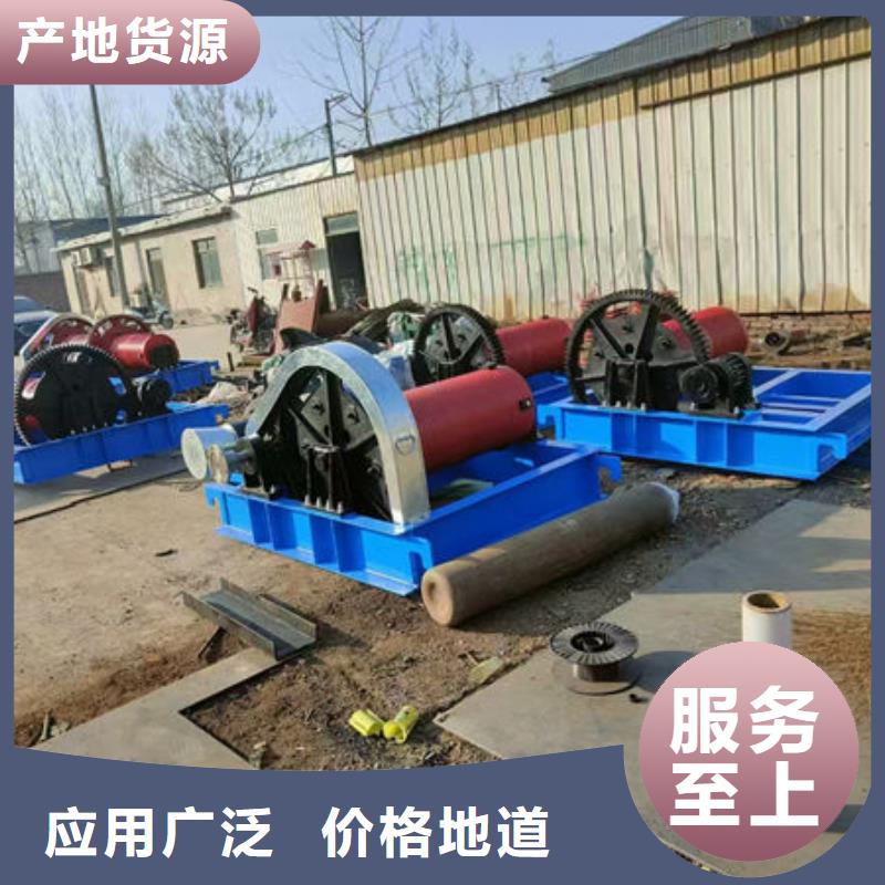 卷扬式启闭机双吊点卷扬启闭机您身边的厂家