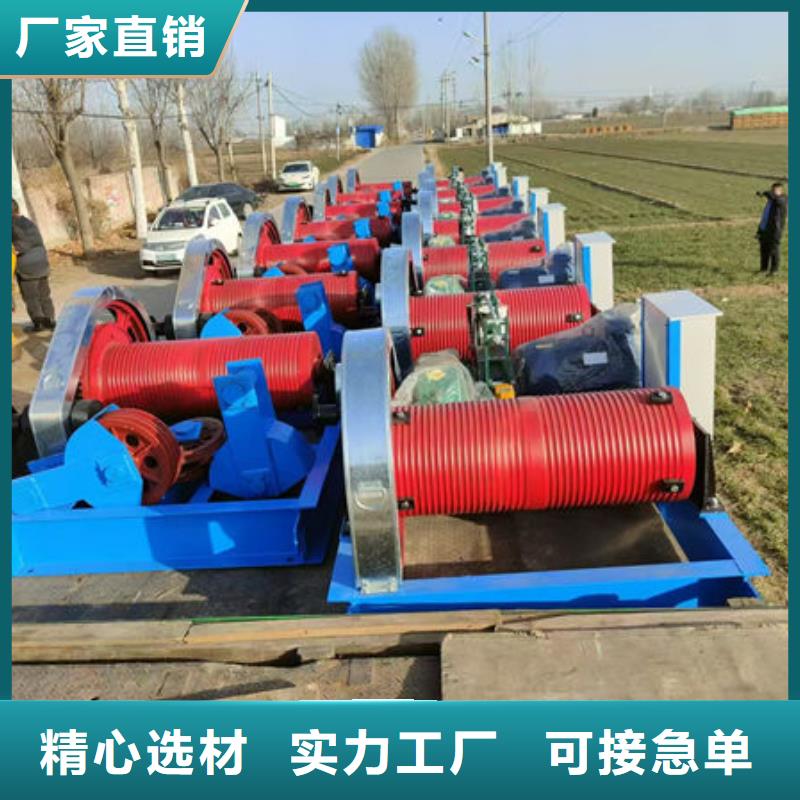 卷扬式启闭机,QPT卷扬启闭机质量看得见