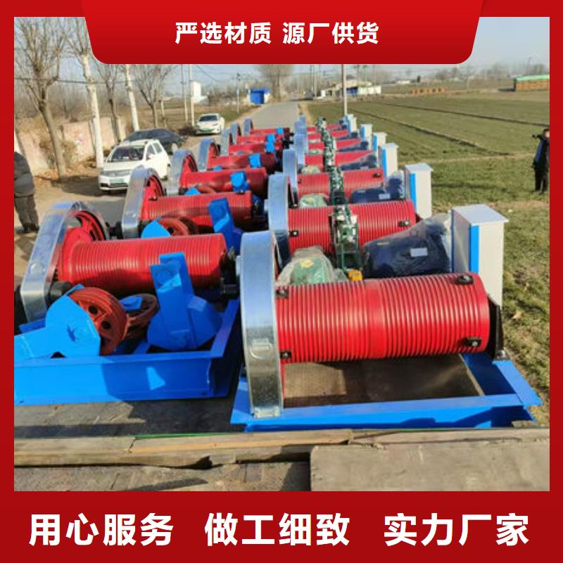 卷?yè)P(yáng)式啟閉機(jī)手搖卷?yè)P(yáng)啟閉機(jī)廠家直銷(xiāo)大量現(xiàn)貨
