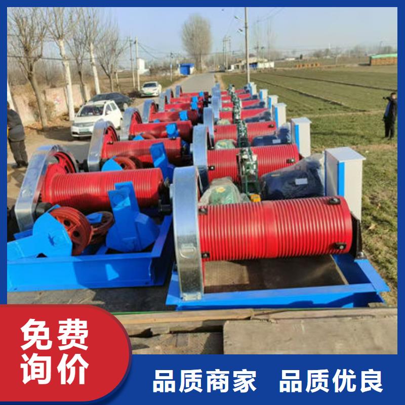 卷扬式启闭机QPT卷扬启闭机厂家拥有先进的设备
