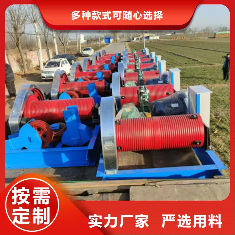 卷揚式啟閉機手搖卷揚啟閉機優良工藝