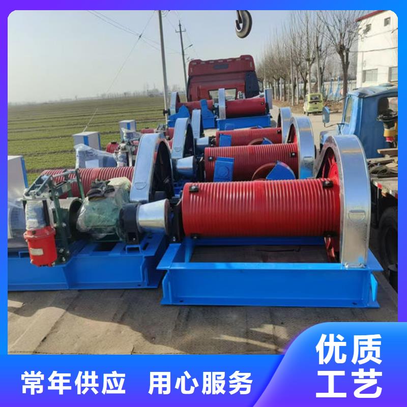 卷扬式启闭机-高扬程卷扬启闭机应用领域