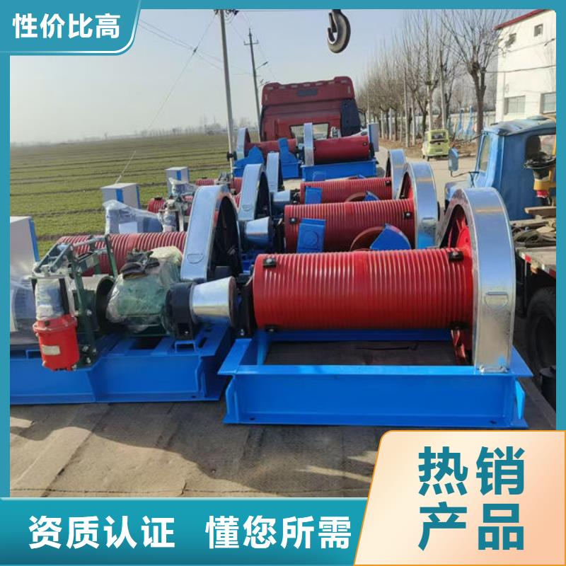 卷揚式啟閉機QPK卷揚啟閉機工廠直供