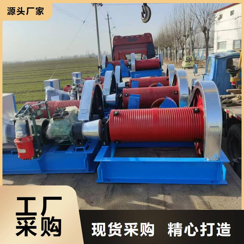 卷扬式启闭机_手摇卷扬启闭机工厂自营