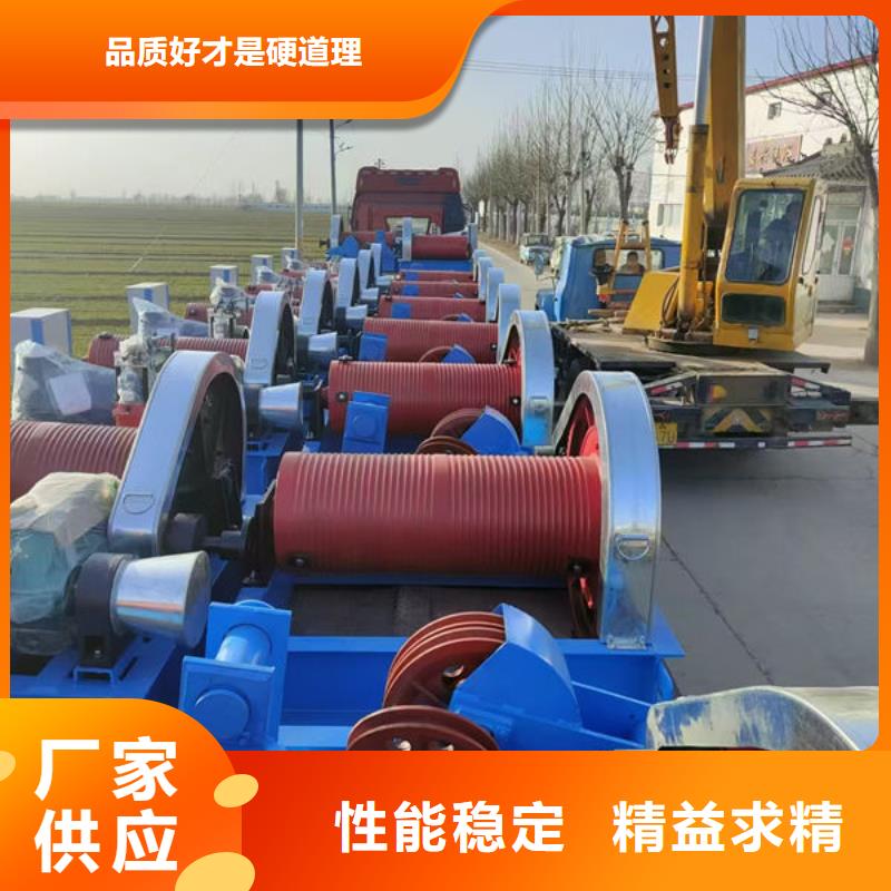 卷扬式启闭机手摇卷扬启闭机支持定制贴心售后