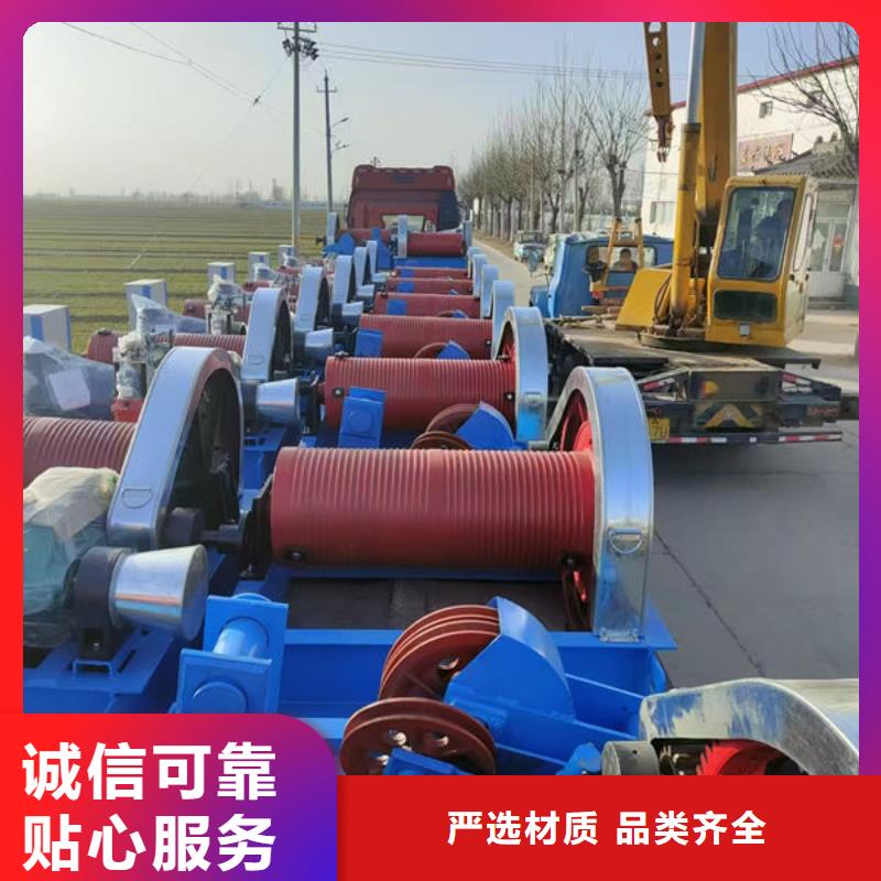 卷扬式启闭机双吊点卷扬启闭机厂家精选